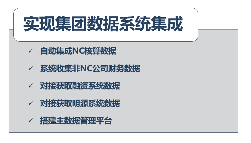 4.png 4.png
