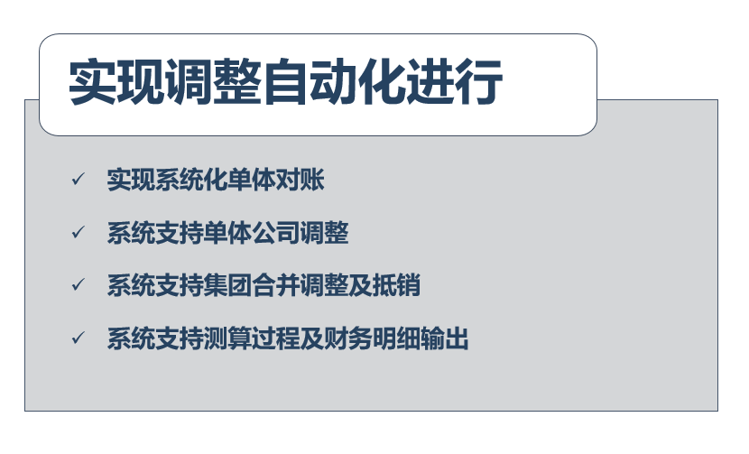 5.png 5.png