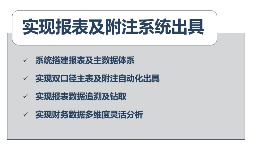 6.png 6.png